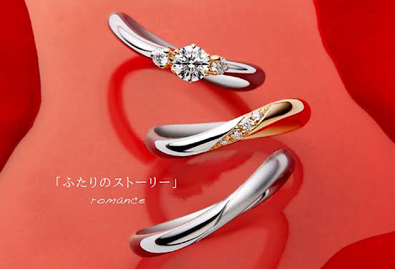 正面から見ると「無限大∞」のかたちに見えるよう計算されたアフラックスの婚約・結婚指輪「ロマンス」