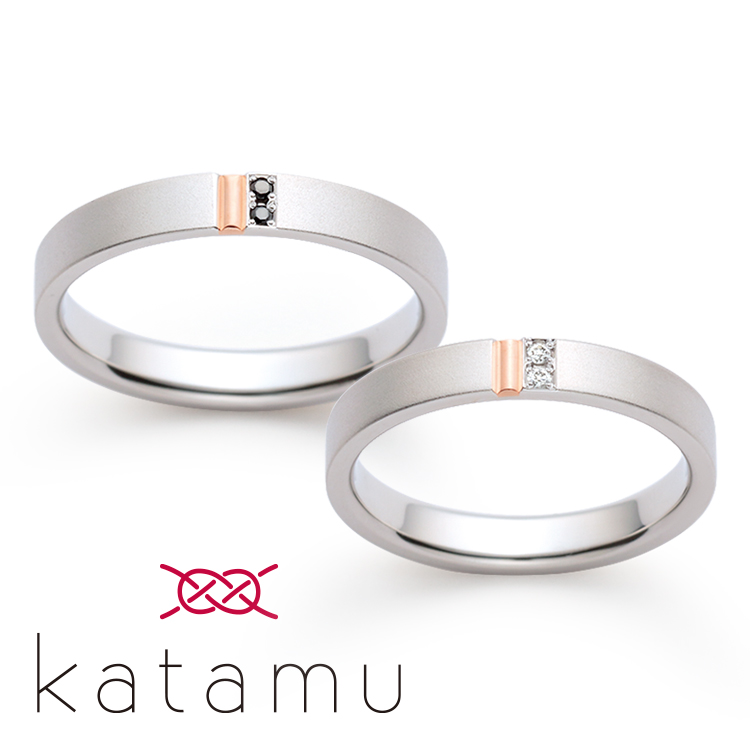 ブライダルジュエリーブランド「カタム」の結婚指輪「紅」